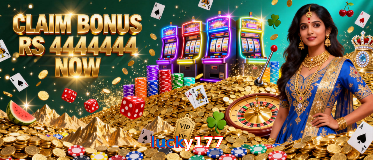 Lucky177