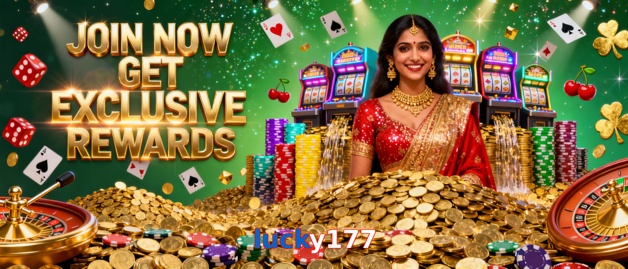 Lucky177